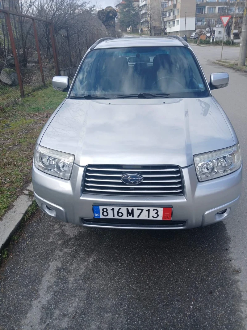 Subaru Forester 2.0 X ZM mt GPL