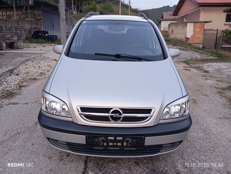 Opel Zafira 2.0dti 101 к.с. - 2700 лв. / 1380.49 € - 10542378 1