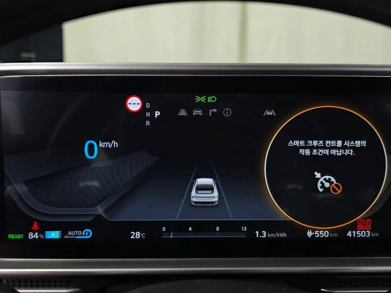Hyundai Ioniq 6 Long Range| 325�.�. | Mobile.bg � ����������� 8