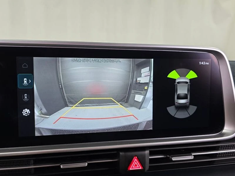 Hyundai Ioniq 6 Long Range| 325�.�. | Mobile.bg � ����������� 14