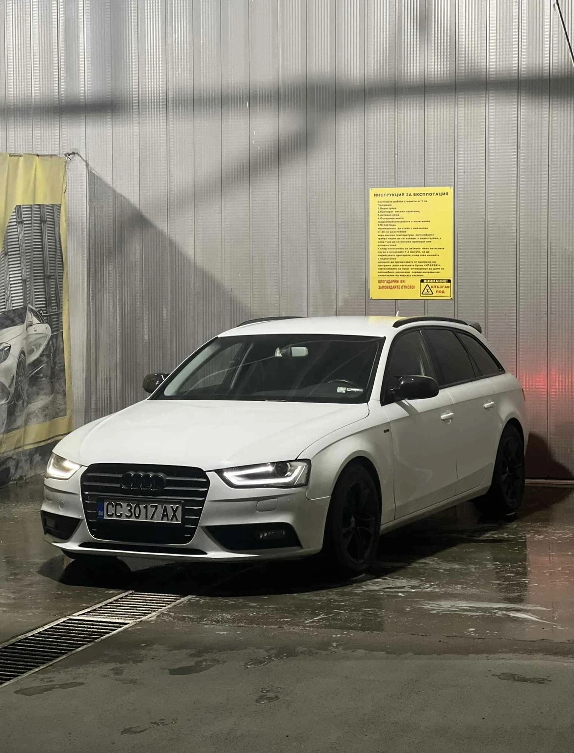 Audi A4, снимка 1