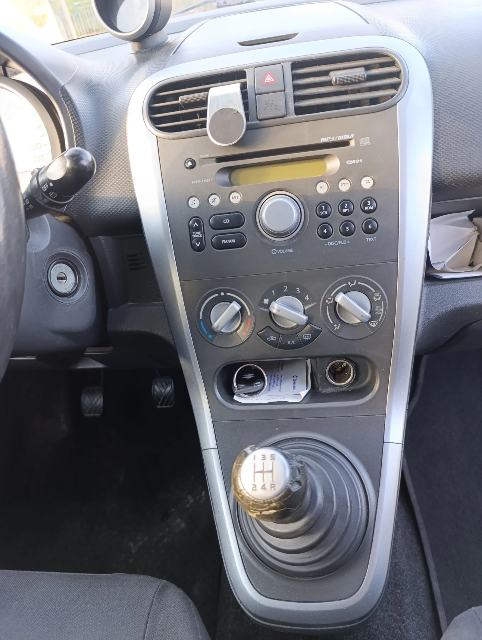 Suzuki Splash | Mobile.bg — изображение 15