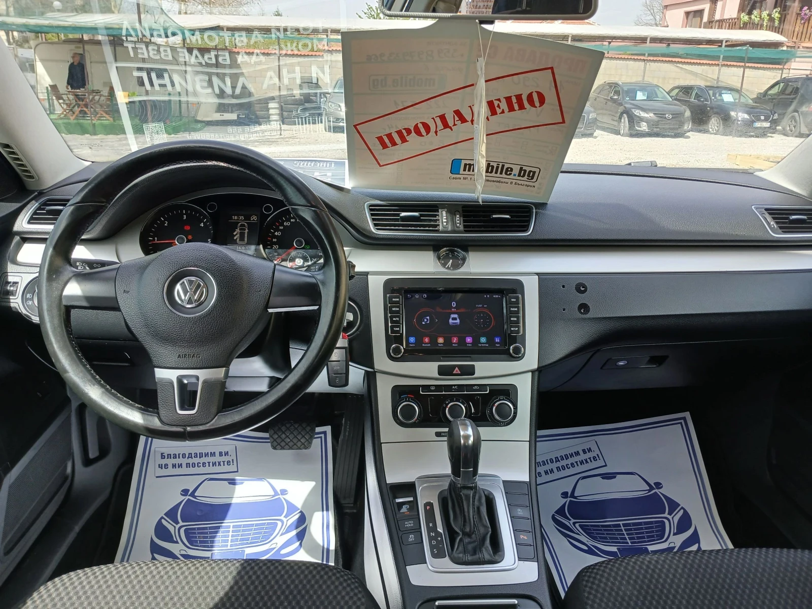VW Passat  - изображение 9