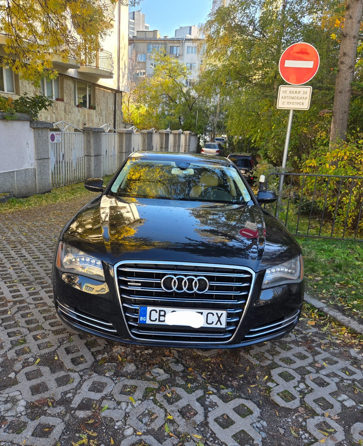 Audi A8 4.0 TFSI | Mobile.bg   4