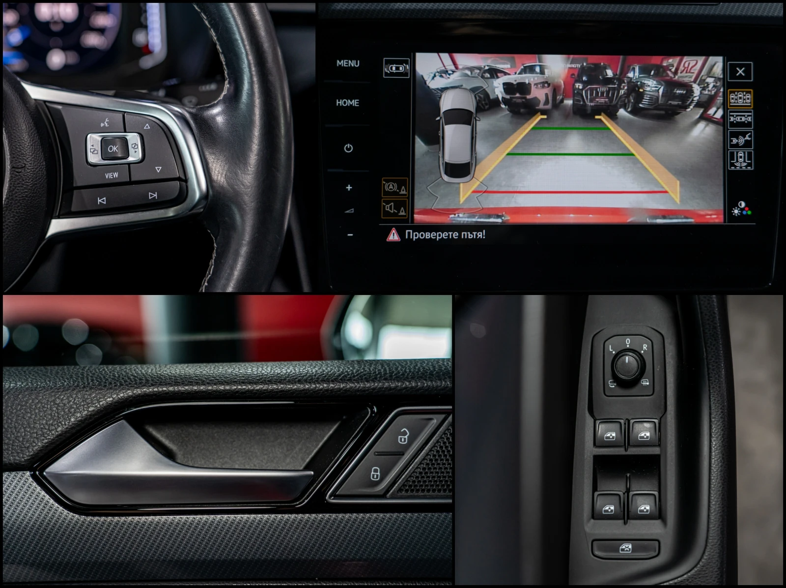 VW Arteon 4motion* R-line | Mobile.bg   12