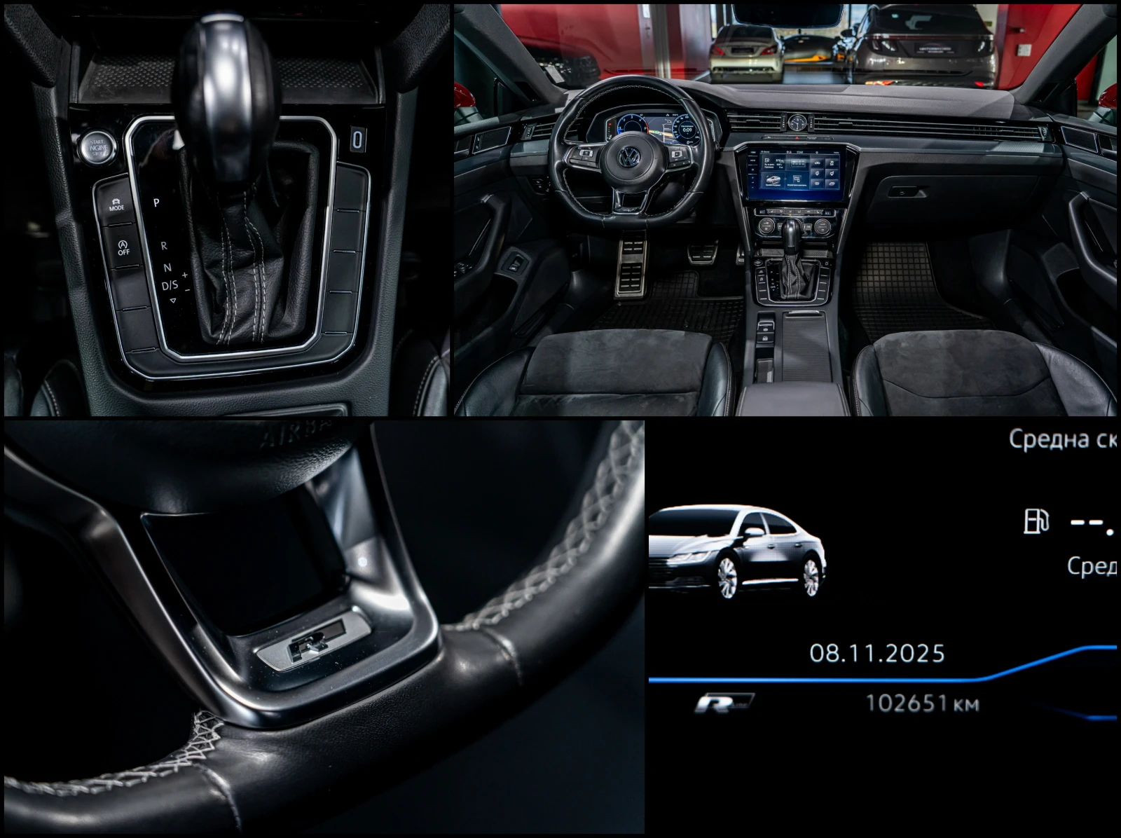 VW Arteon 4motion* R-line | Mobile.bg   14