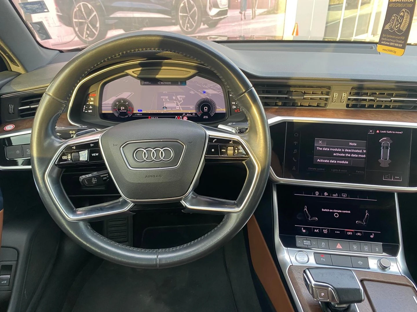 Audi A6 Audi A6 allroad 55 TDI quattro | Mobile.bg � ����������� 12
