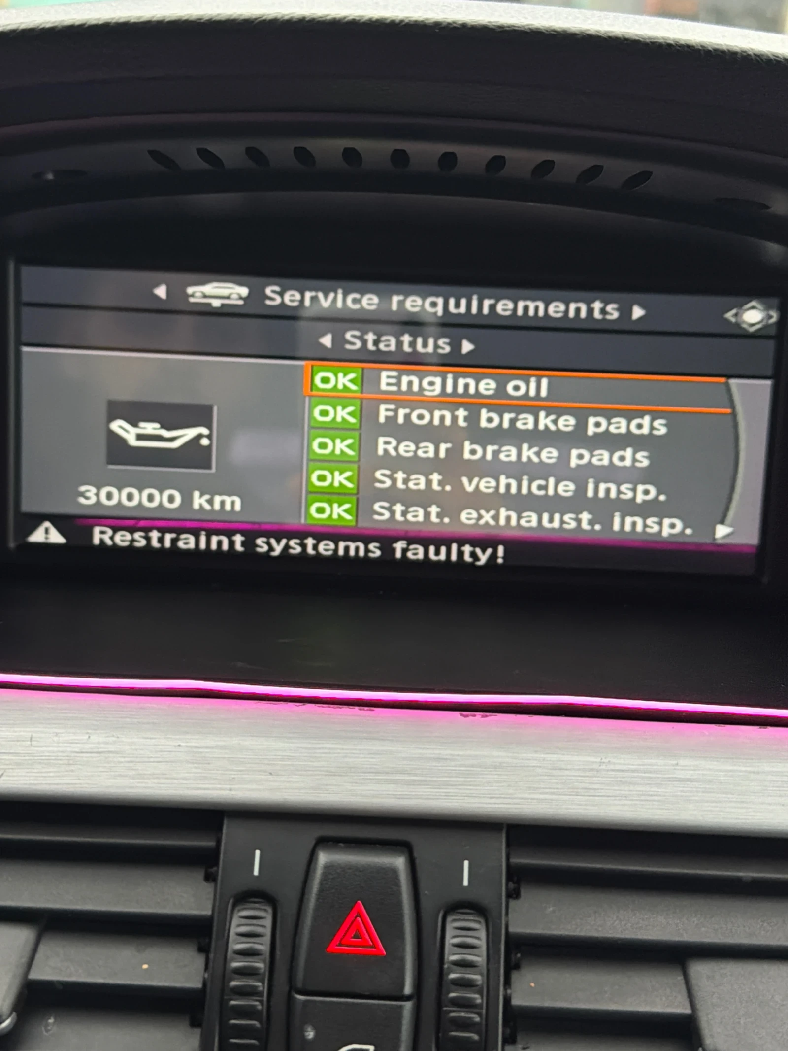 BMW 525  LCI (Facelift) РЪЧКА - НЕМСКИ ВНОС, снимка 8 - Автомобили и джипове - 53976817