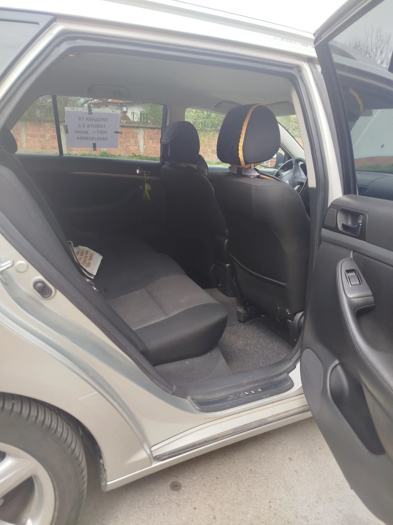 Toyota Avensis 2.2, снимка 6 - Автомобили и джипове - 54259609