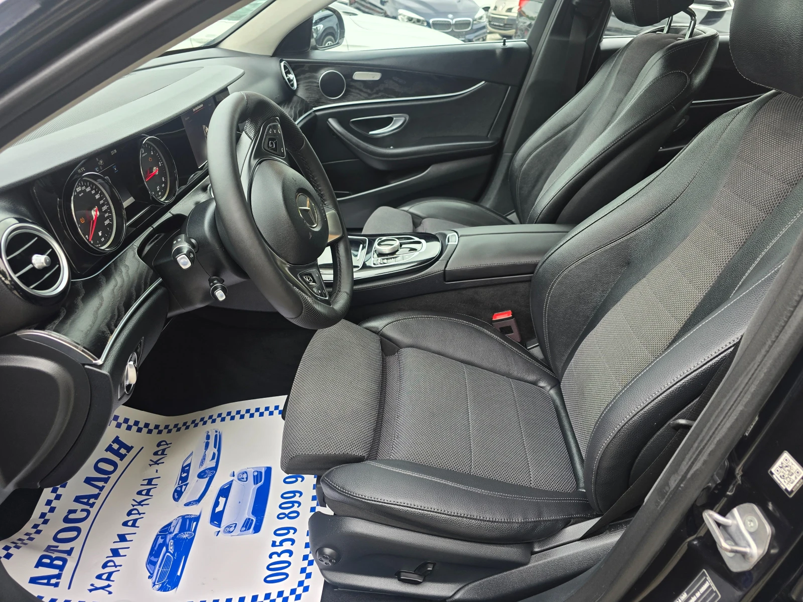 Mercedes-Benz E 220 CDI-194 K.C-E��� 6�-9G-TRONIC-��������� | Mobile.bg � ����������� 9