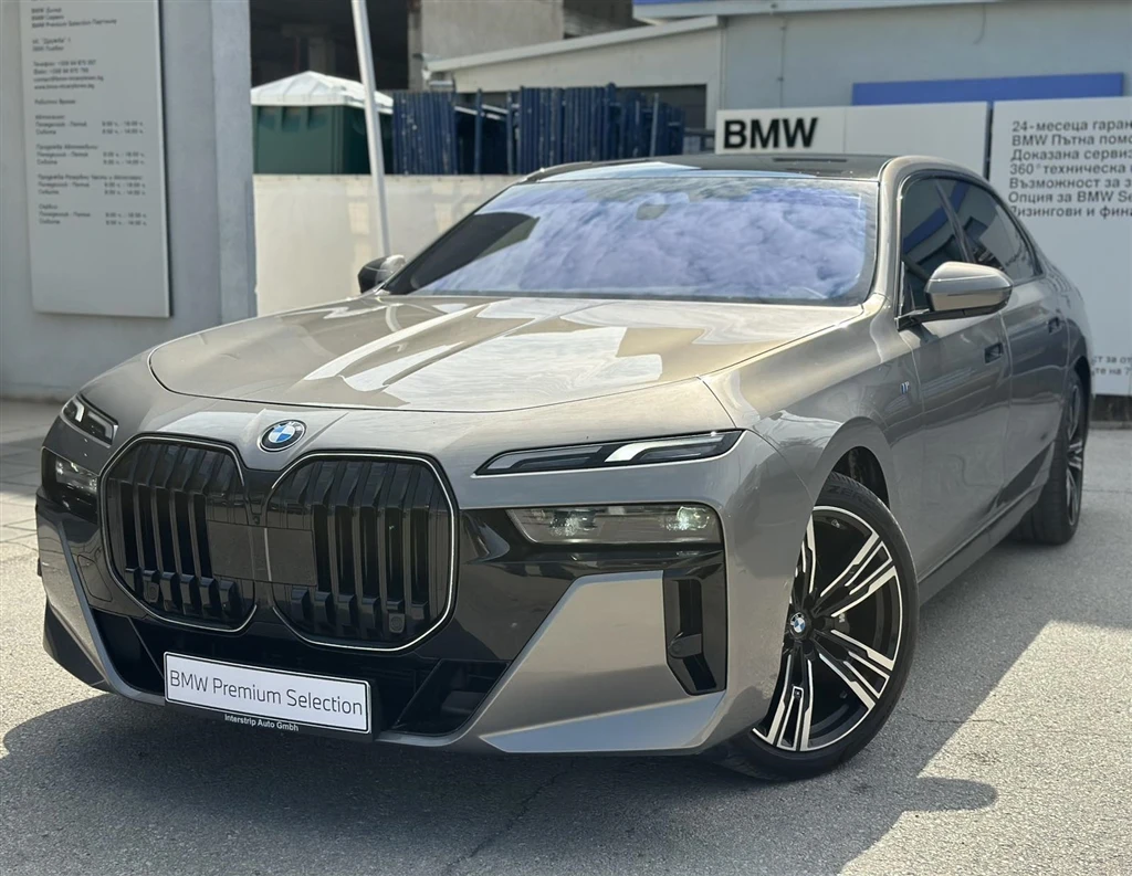 BMW 740 xDrive Sedan