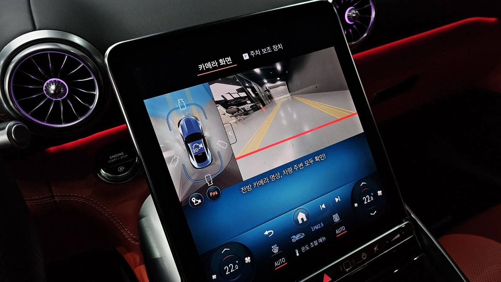 Mercedes-Benz AMG GT GT55* ���* �����* HUD* 360* ������� �����* ������  | Mobile.bg � ����������� 16