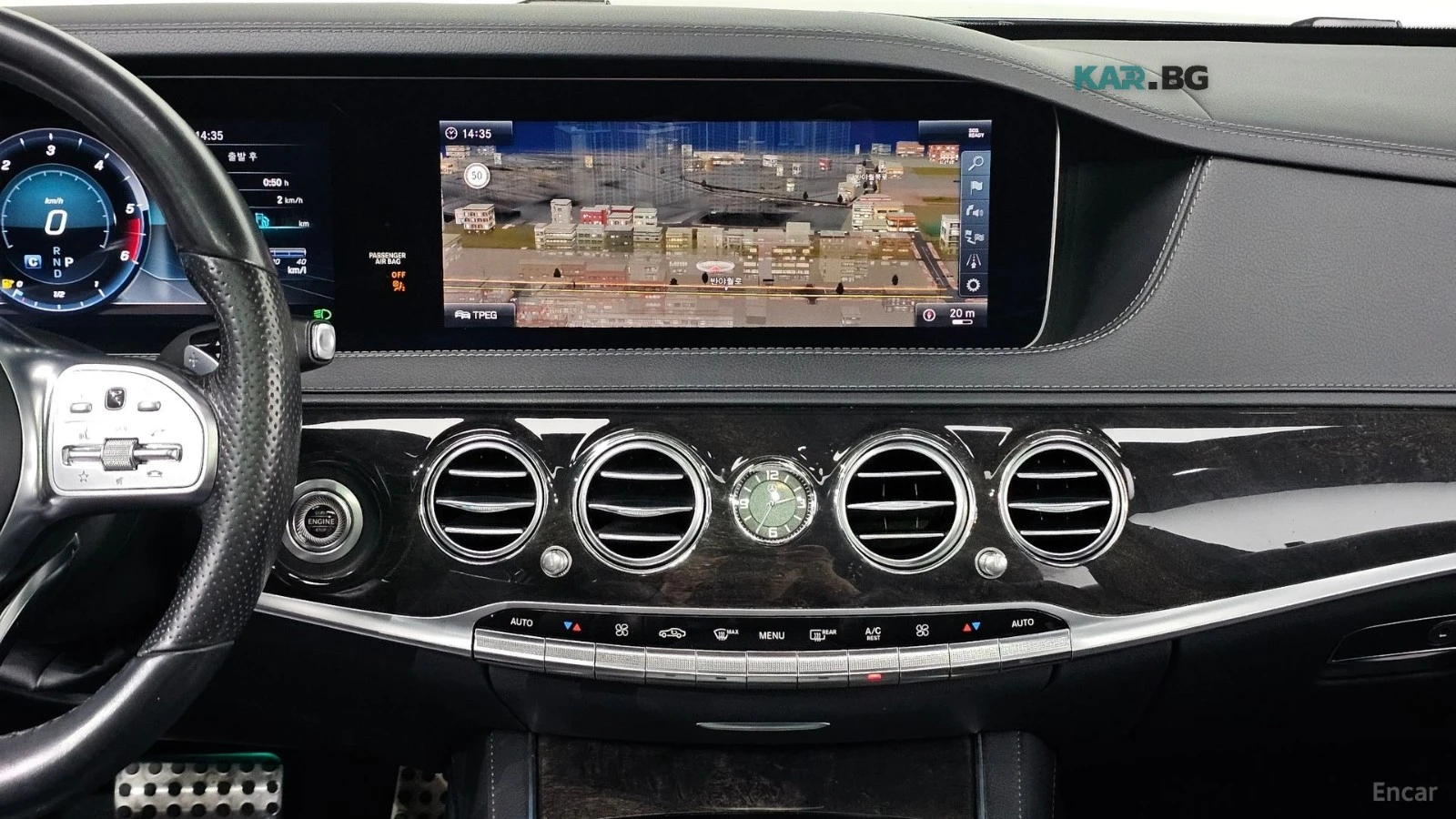 Mercedes-Benz S 350 4MATIC/FULL-ASSISTS/BURMESTER/PANOROOF, снимка 9 - Автомобили и джипове - 55723061