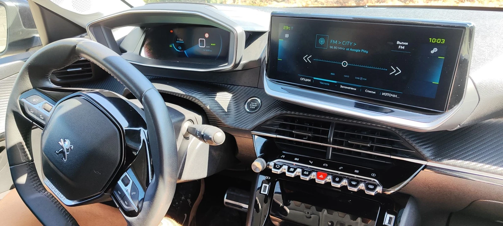 Peugeot 208, снимка 10 - Автомобили и джипове - 55907657