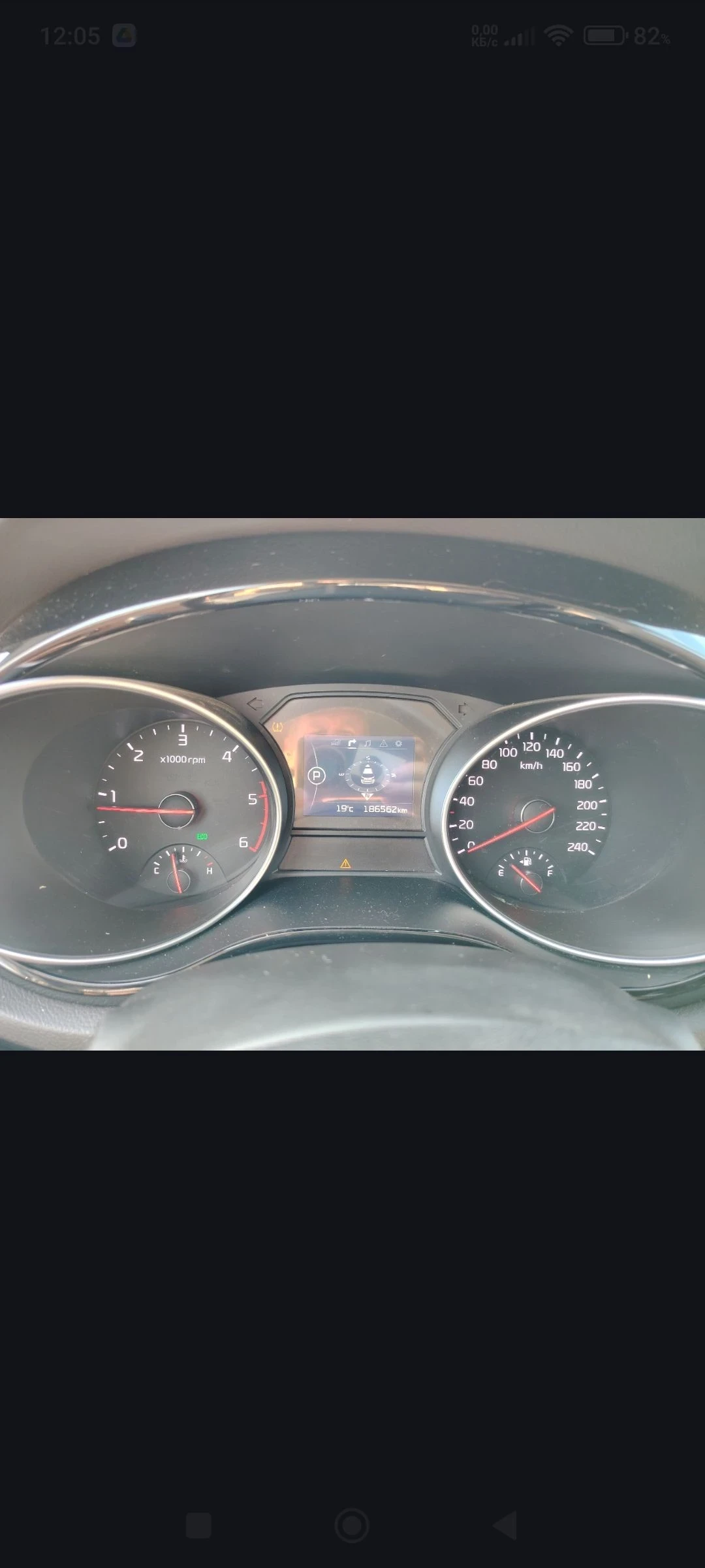Kia Carnival 2.2d автоматик 6+ 1, снимка 12 - Автомобили и джипове - 56150365