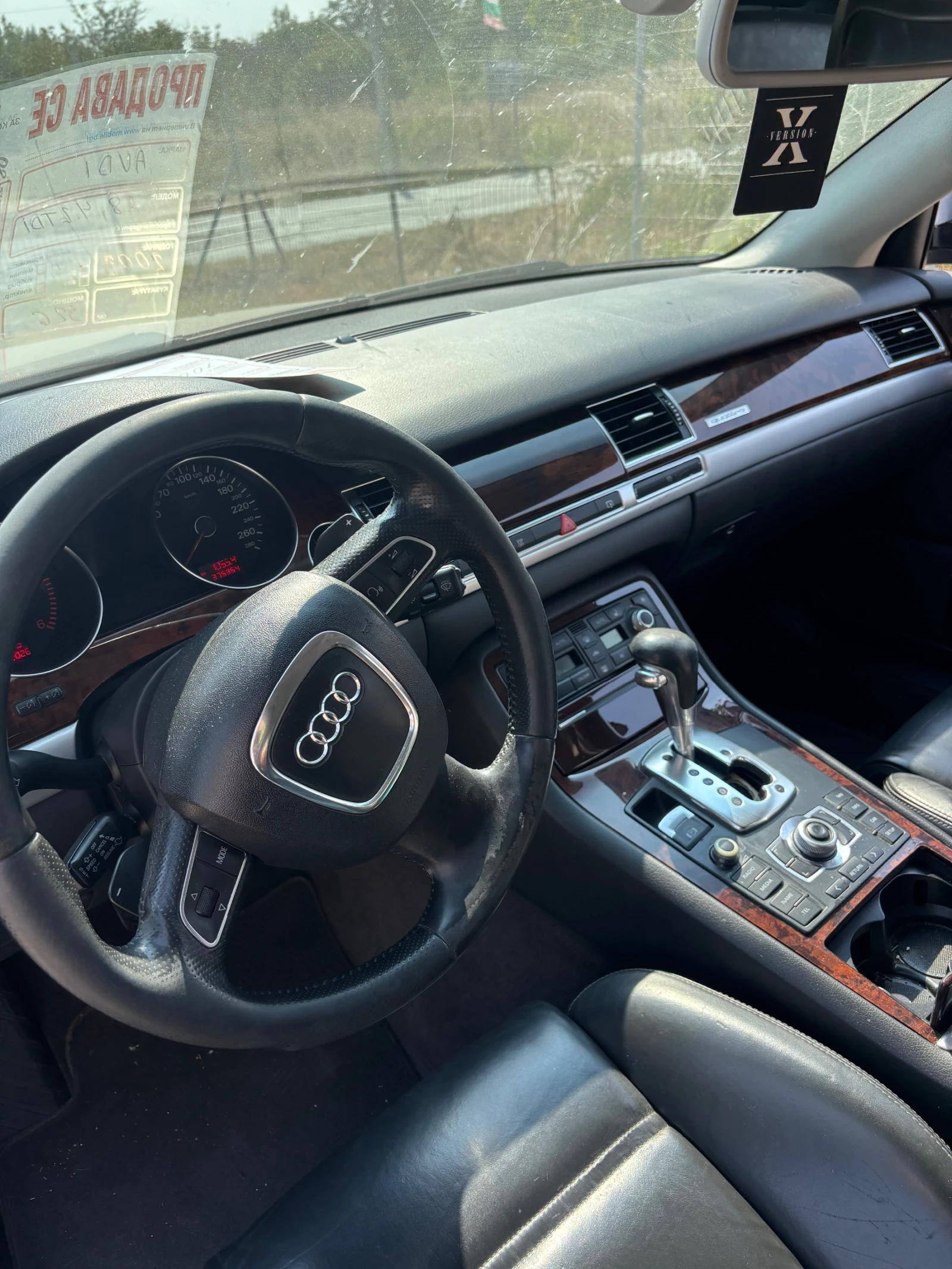 Audi A8 4.2 TDI, снимка 5 - Автомобили и джипове - 56171629