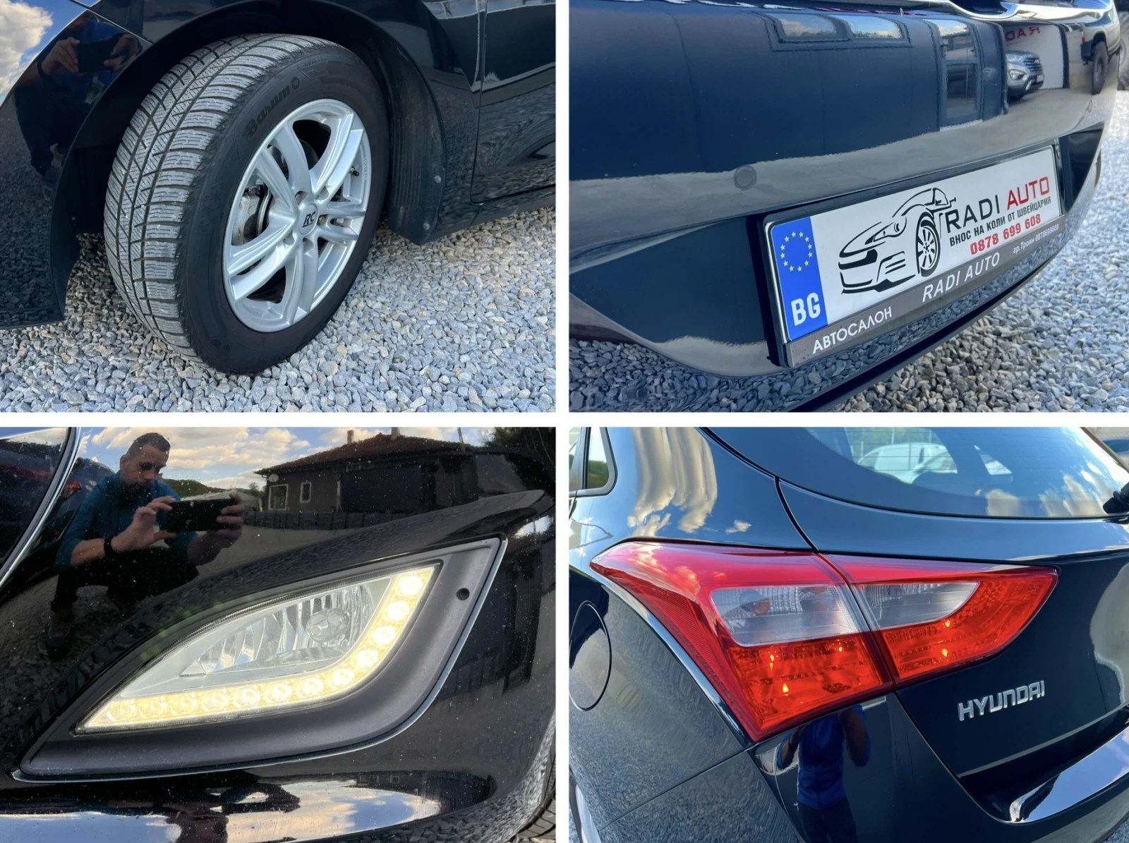Hyundai I30 1.4i ШВЕЙЦАРИЯ, снимка 12 - Автомобили и джипове - 56306428