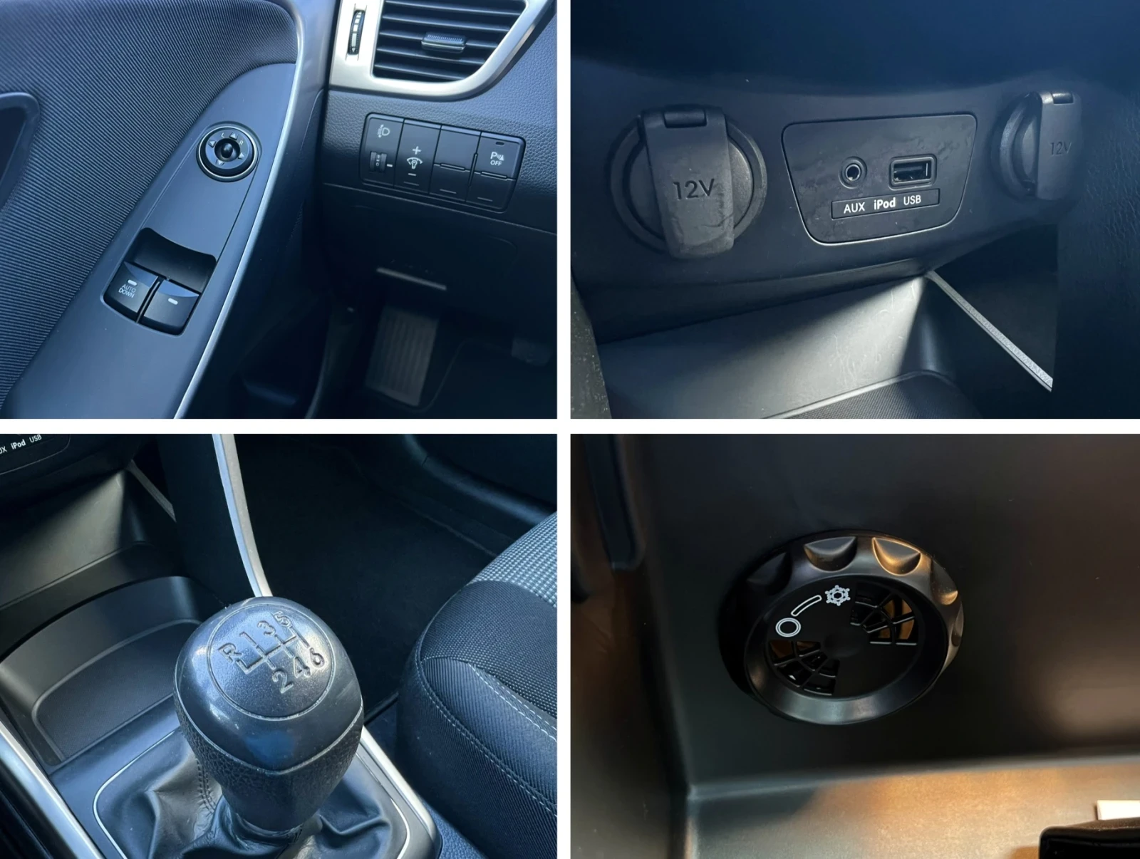Hyundai I30 1.4i ШВЕЙЦАРИЯ, снимка 11 - Автомобили и джипове - 56306428