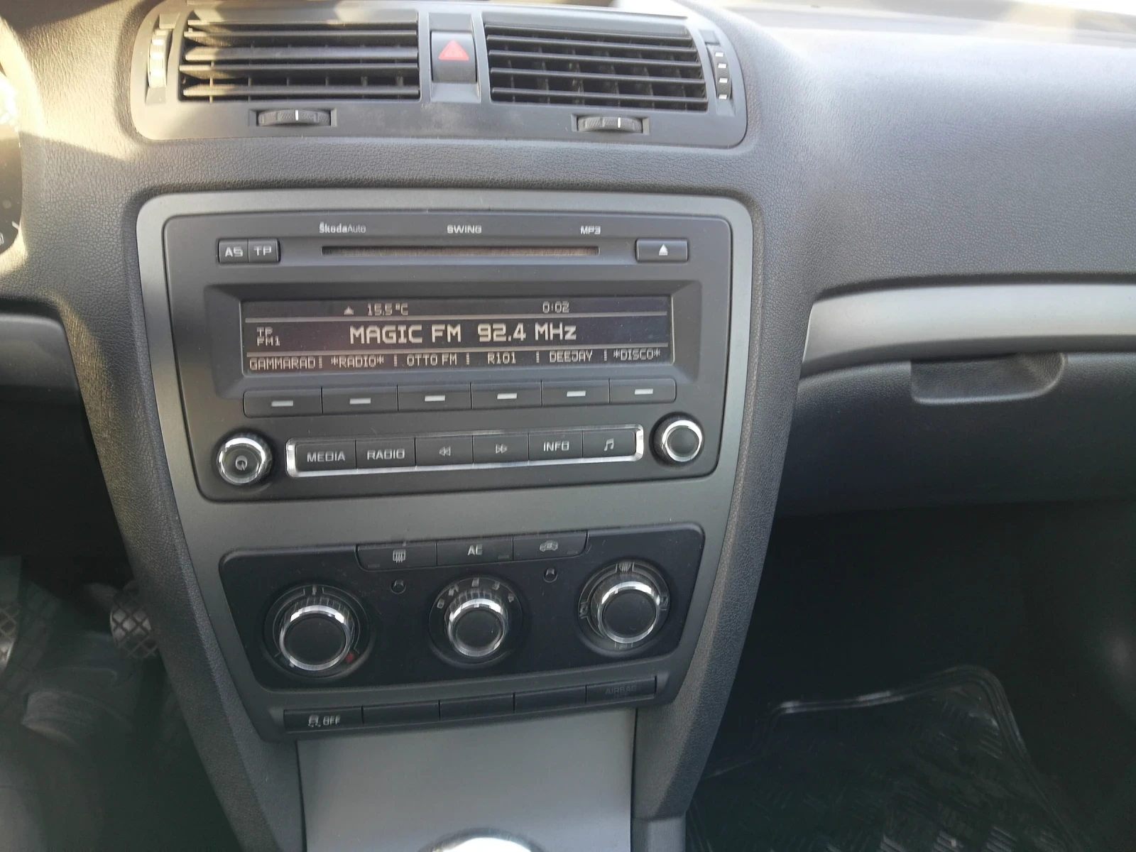 Skoda Octavia 1.6 D, снимка 7 - Автомобили и джипове - 56354248
