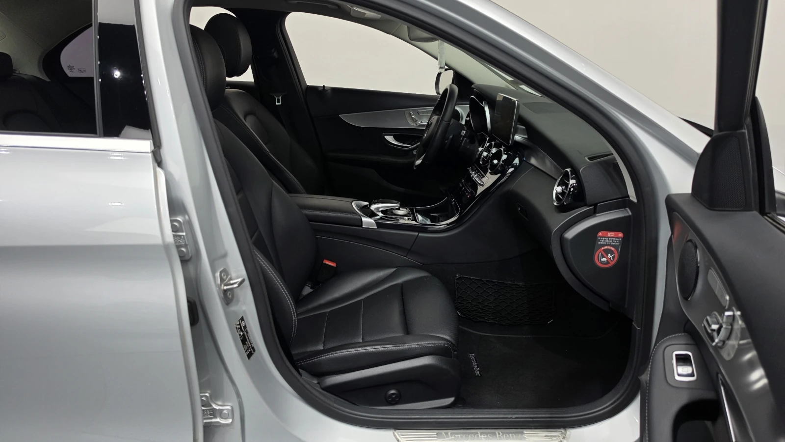 Mercedes-Benz C 200 BLIND SPOT HUD ��� ������ ����* encareu.com | Mobile.bg � ����������� 11