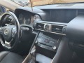 Lexus IS 300H Business  - изображение 6