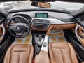 BMW 3gt 2.0d 184к.с. xDrive N1 - изображение 8