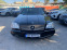 Обява за продажба на Mercedes-Benz S 600 Coupe V12 Softclose ~28 966 лв. - изображение 1