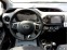 Обява за продажба на Toyota Yaris 1.33VVTI/FACELIFT/GERMANY ~15 500 лв. - изображение 10