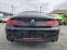 Обява за продажба на BMW 640 Gran coupe M  ~53 000 лв. - изображение 8