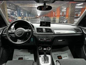 Audi Q3 S-line/Газ/Автомат/ГАРАНЦИЯ/БАРТЕР/ЛИЗИНГ/КОМЕНТАР, снимка 11
