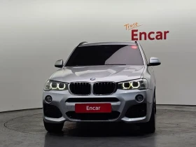 BMW X3 xDrive 20D M Aerodynamics, снимка 3