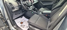 Skoda Karoq 2.0 TDI   150ps, снимка 12