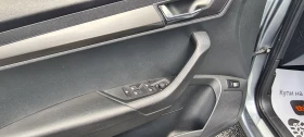 Skoda Karoq 2.0 TDI   150ps, снимка 11