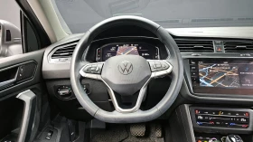 VW Tiguan 2.0 TDI Prestige | HUD | Адаптивен круиз | 360 , снимка 13