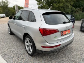 Audi Q5 3.0TDI - 4x4 Автоматик! Кожа!, снимка 4