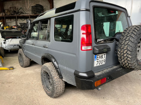Land Rover Discovery Downpipe , много други , снимка 10