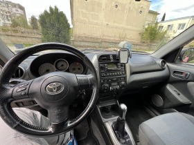 Toyota Rav4 2.0 D4D | Mobile.bg   7