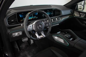 Mercedes-Benz GLE 63 S AMG 4-MATIC NIGHT PANO BURM | Mobile.bg    10