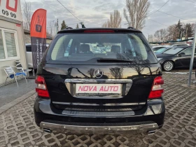 Mercedes-Benz ML 320 CDI-2008г-СУПЕР СЪСТОЯНИЕ, снимка 3