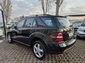 Mercedes-Benz ML 320 CDI-2008г-СУПЕР СЪСТОЯНИЕ, снимка 2