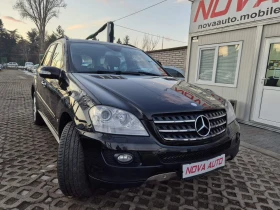 Mercedes-Benz ML 320 CDI-2008г-СУПЕР СЪСТОЯНИЕ, снимка 5