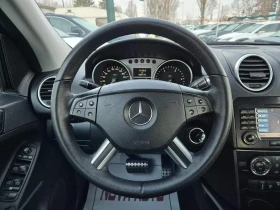 Mercedes-Benz ML 320 CDI-2008г-СУПЕР СЪСТОЯНИЕ, снимка 9