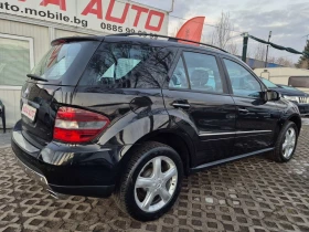 Mercedes-Benz ML 320 CDI-2008г-СУПЕР СЪСТОЯНИЕ, снимка 4