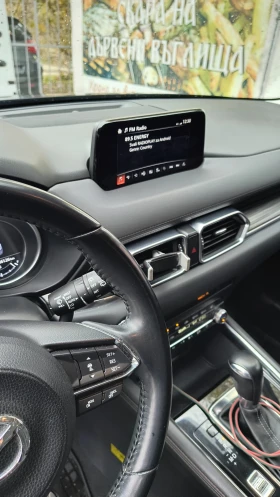 Mazda CX-5 | Mobile.bg    10