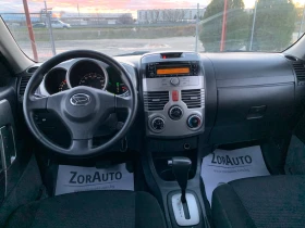 Daihatsu Terios 1.5b4x4 - 10450 лв. / 5343.00 € - 97579380 9