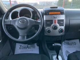 Daihatsu Terios 1.5b4x4 - 10450 лв. / 5343.00 € - 97579380 12