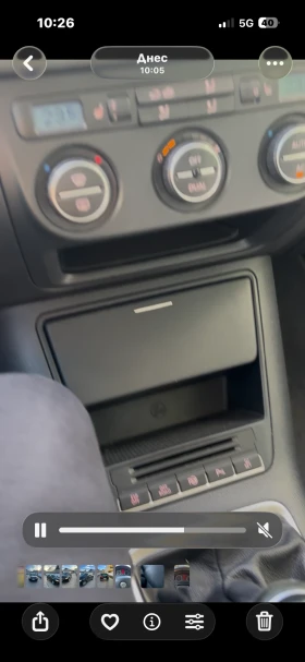 VW Tiguan, снимка 11