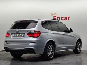 BMW X3 xDrive 20D M Aerodynamics | Auto.bg — изображение 2