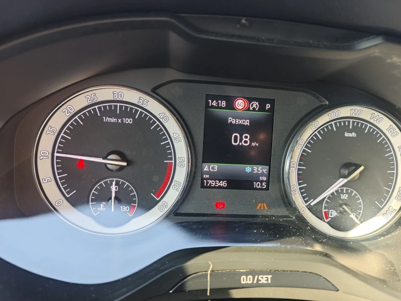 Skoda Kodiaq 4X4 190KC, снимка 14 - Автомобили и джипове - 52838823