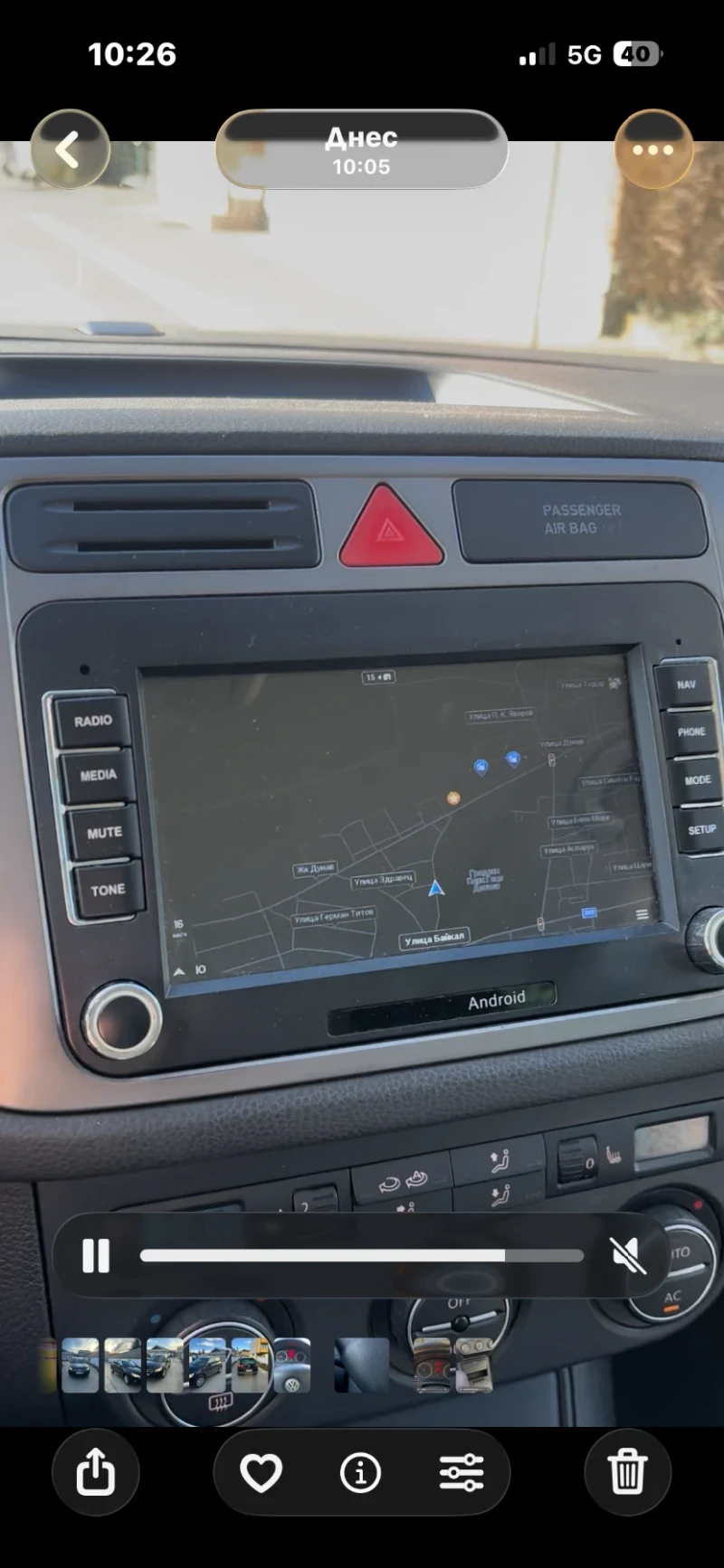 VW Tiguan, снимка 12 - Автомобили и джипове - 53599909